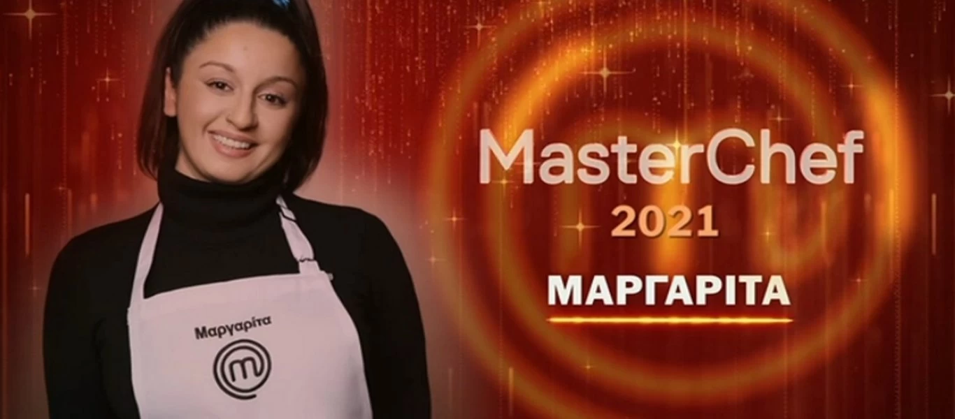 Η Μαργαρίτα η πρώτη Ελληνίδα MasterChef (βίντεο)